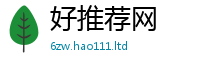 2025新澳门天天精准大全谜语同7777788888管家婆老家凤凰网